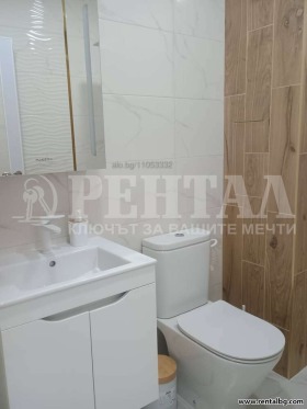������� 2-����� | Imot.bg � ����� ������ 11