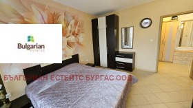 ������� 2-����� | Imot.bg � ����� ������ 16