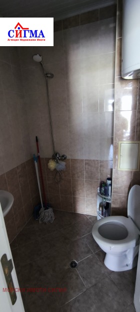 ������� 3-����� | Imot.bg � ����� ������ 5