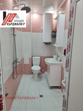 Maisonette Vazrozhdentsi, Kardzhali