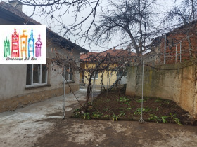 Hus Ralitsa, Pernik 9