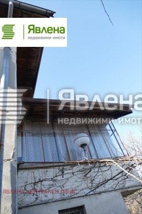 ������� ���� | Imot.bg � ����� ������ 5