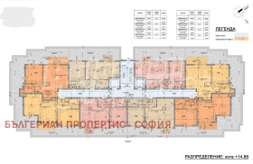 ������� ���������� | Imot.bg � ����� ������ 12