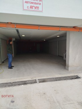 ������� ����� | Imot.bg � ����� ������ 2