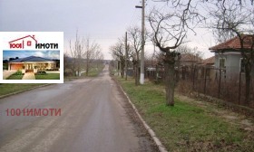   | Imot.bg    4