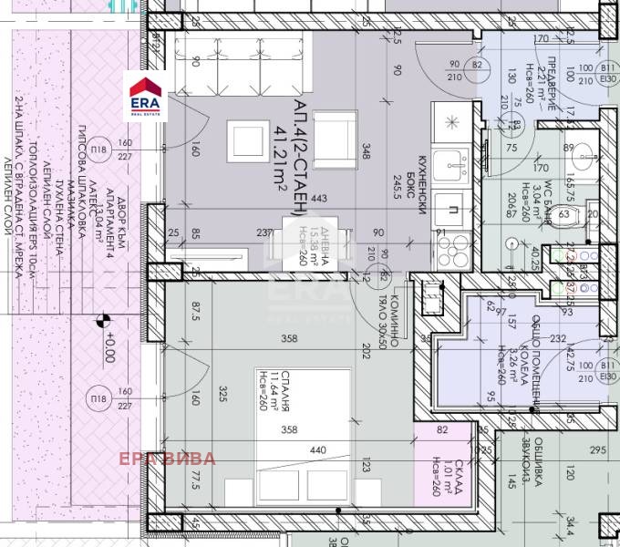 Zu verkaufen  1 Schlafzimmer Sofia , Owtscha kupel , 46 qm | 95702815 - Bild [4]