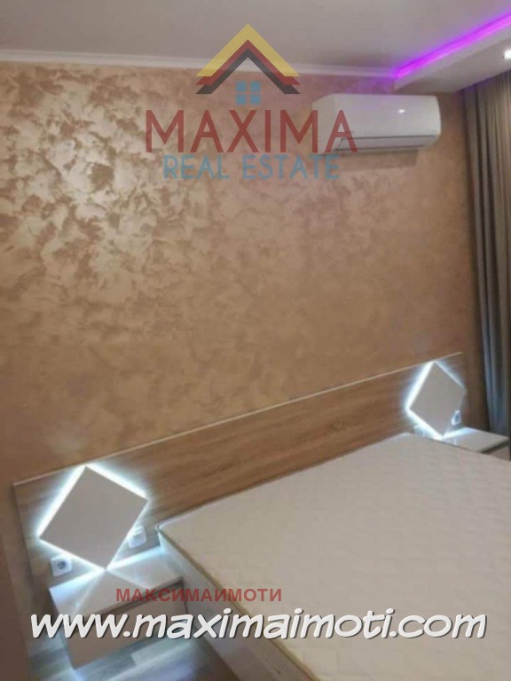Zu verkaufen  1 Schlafzimmer Plowdiw , Trakija , 75 qm | 34534946 - Bild [3]