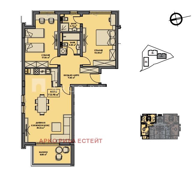 À venda  2 quartos Sofia , Bistrica , 127 m² | 21171429 - imagem [6]