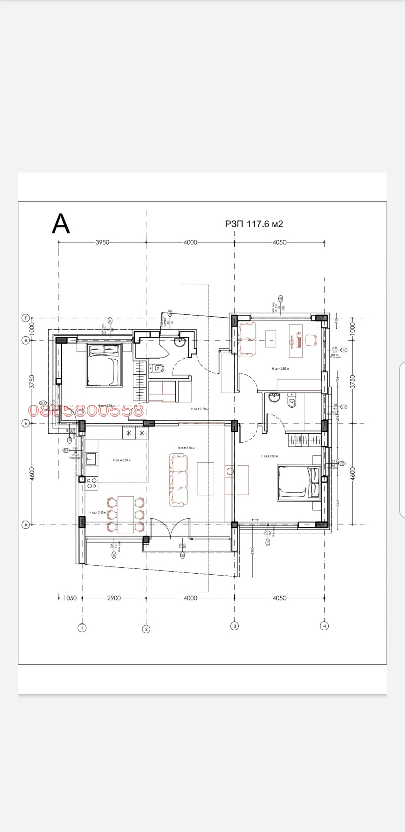 Продава КЪЩА, гр. Годеч, област София област, снимка 17 - Къщи - 47435744