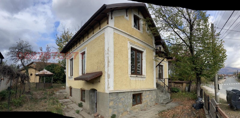 Te koop  Huis regio Sofia , Pirdop , 94 m² | 43139696