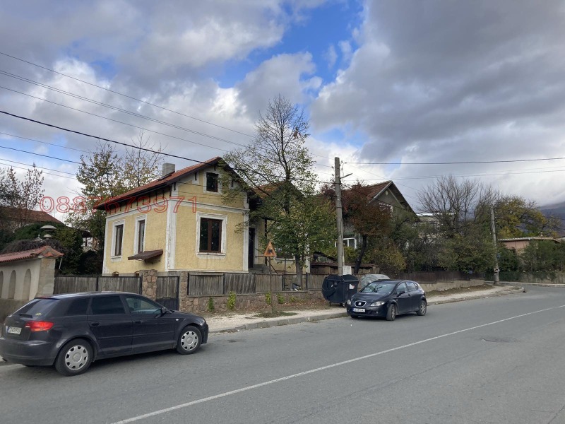 Te koop  Huis regio Sofia , Pirdop , 94 m² | 43139696 - afbeelding [7]