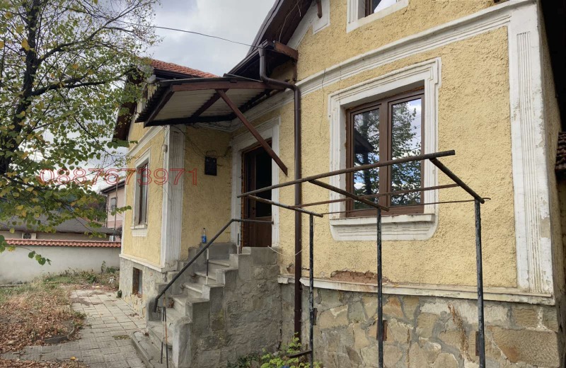 Te koop  Huis regio Sofia , Pirdop , 94 m² | 43139696 - afbeelding [8]