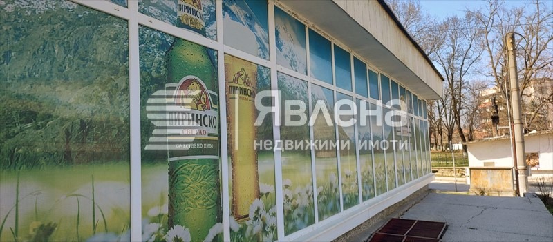 Продава МАГАЗИН, гр. Угърчин, област Ловеч, снимка 2 - Магазини - 54359572