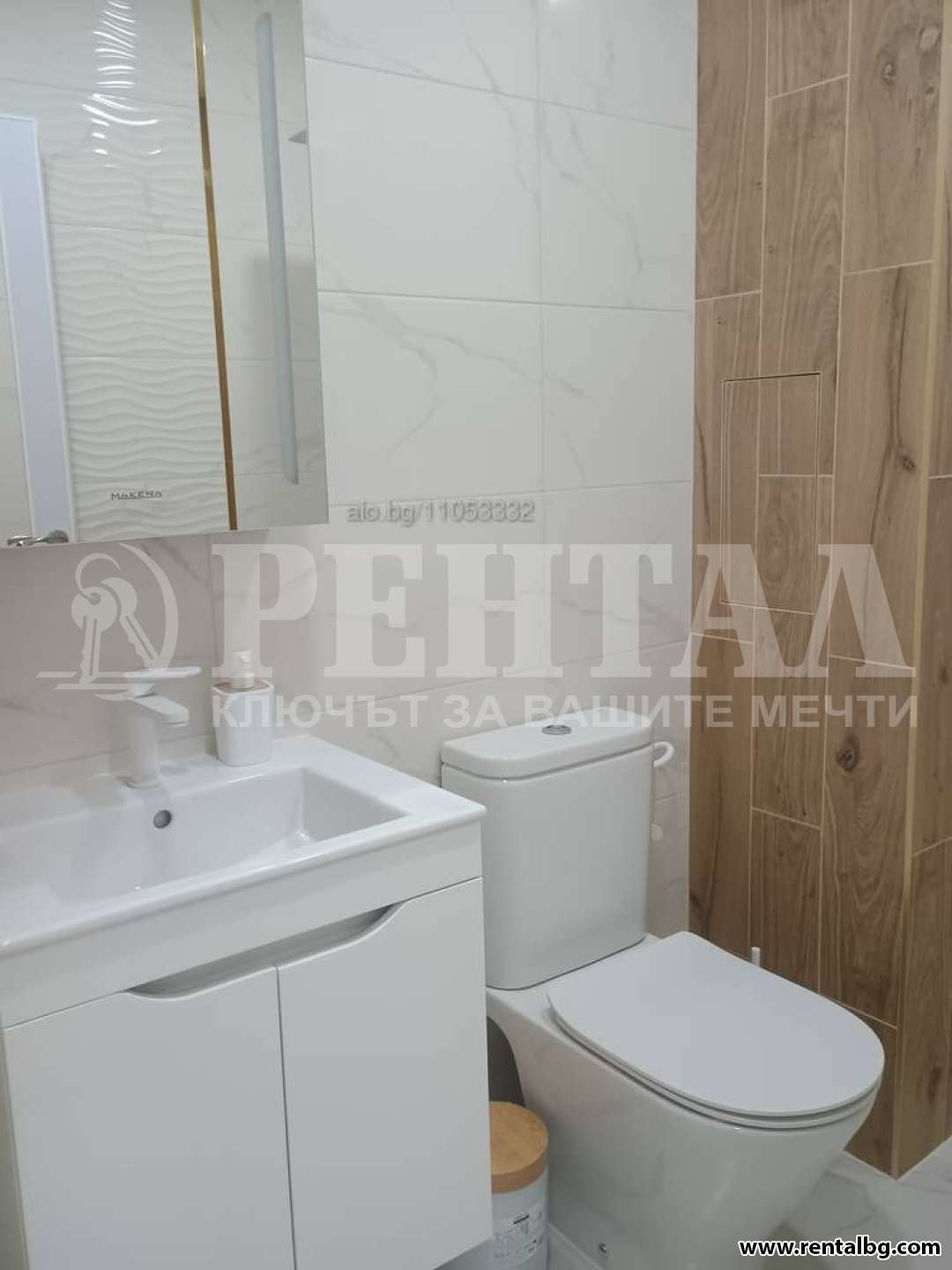 Продава 2-СТАЕН, гр. Пловдив, Остромила, снимка 10 - Апартаменти - 54552116
