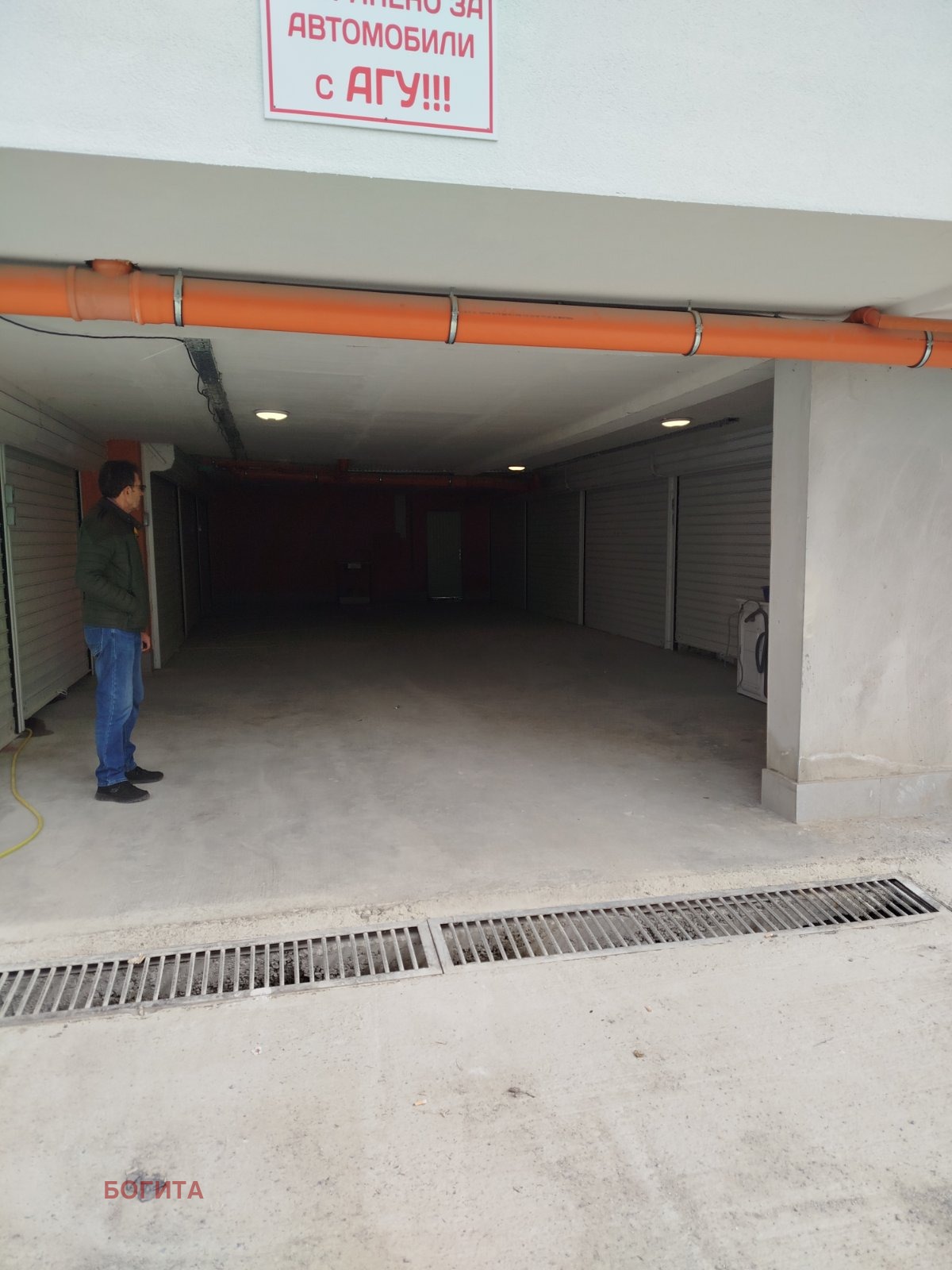 Продава ГАРАЖ, ПАРКОМЯСТО, гр. Стара Загора, Железник - изток, снимка 2 - Гаражи и паркоместа - 54052308