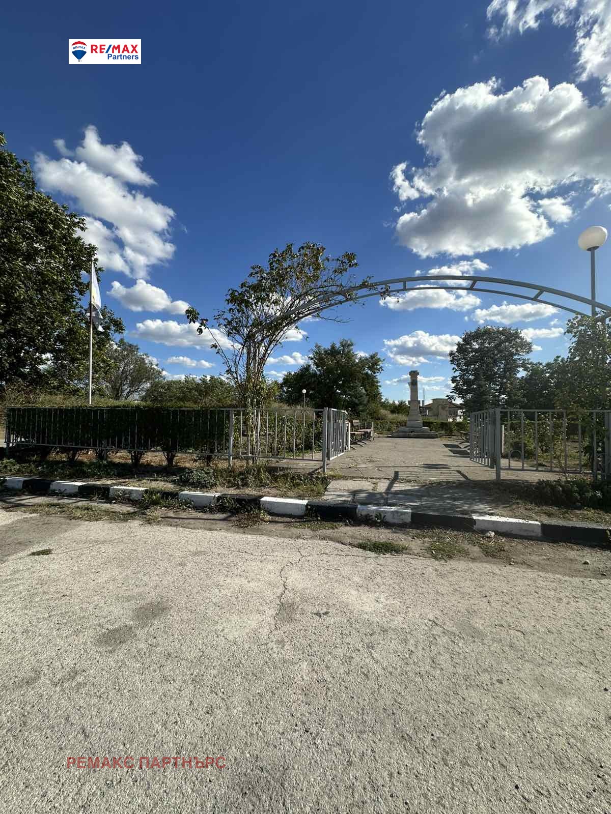 Продава ПАРЦЕЛ, с. Слънчево, област Варна, снимка 3 - Парцели - 53158426