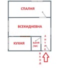 Продава 2-СТАЕН, град София, Западен парк • 98500 € • 98869253 — Holmes.bg