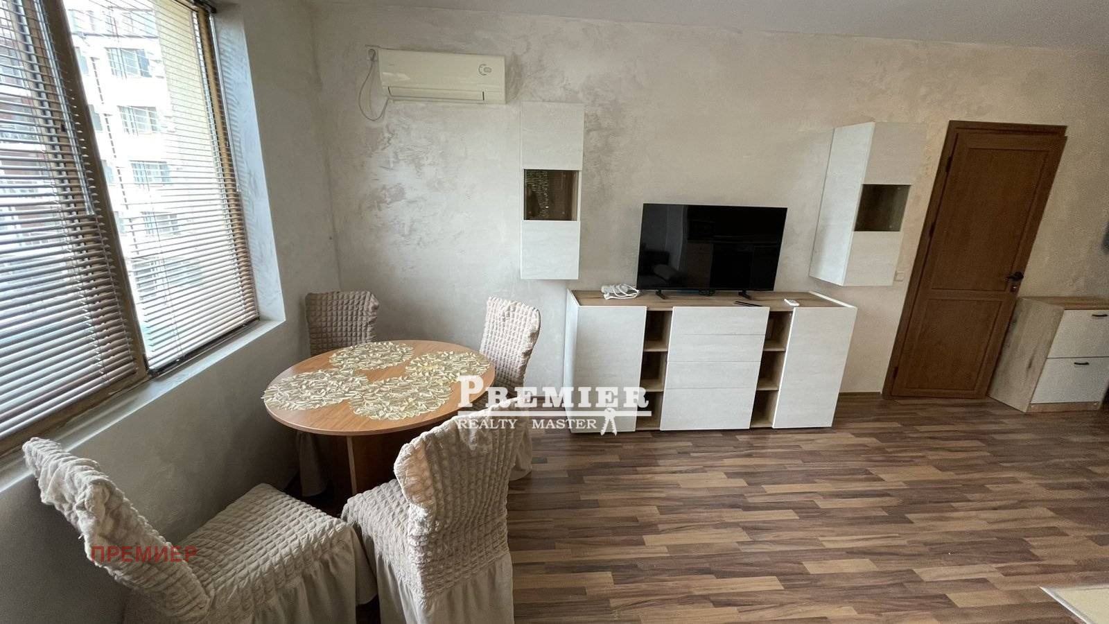 ������� 2-����� | Imot.bg � ����������� 10