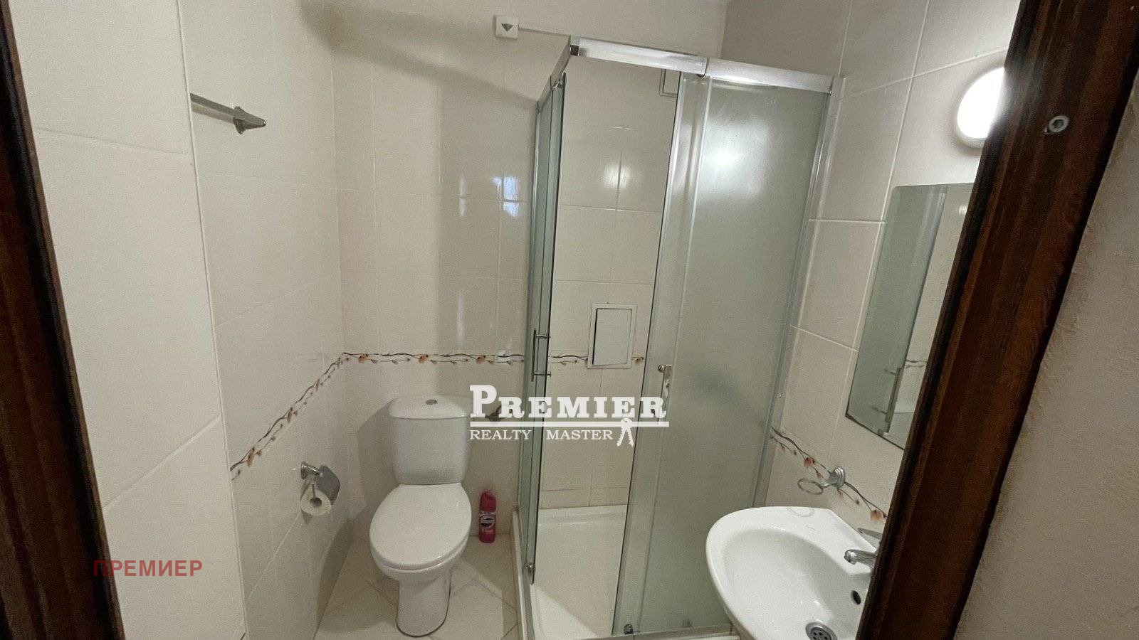 ������� 2-����� | Imot.bg � ����������� 15