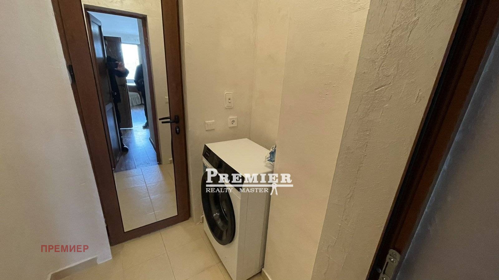 ������� 2-����� | Imot.bg � ����������� 8