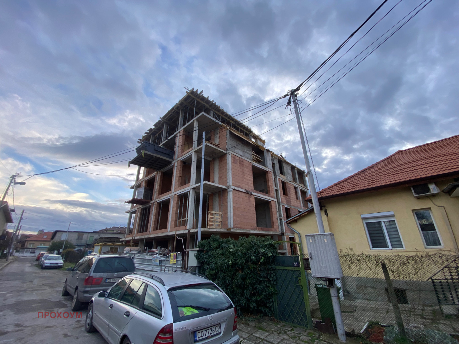 ������� 2-����� | Imot.bg � ����������� 5