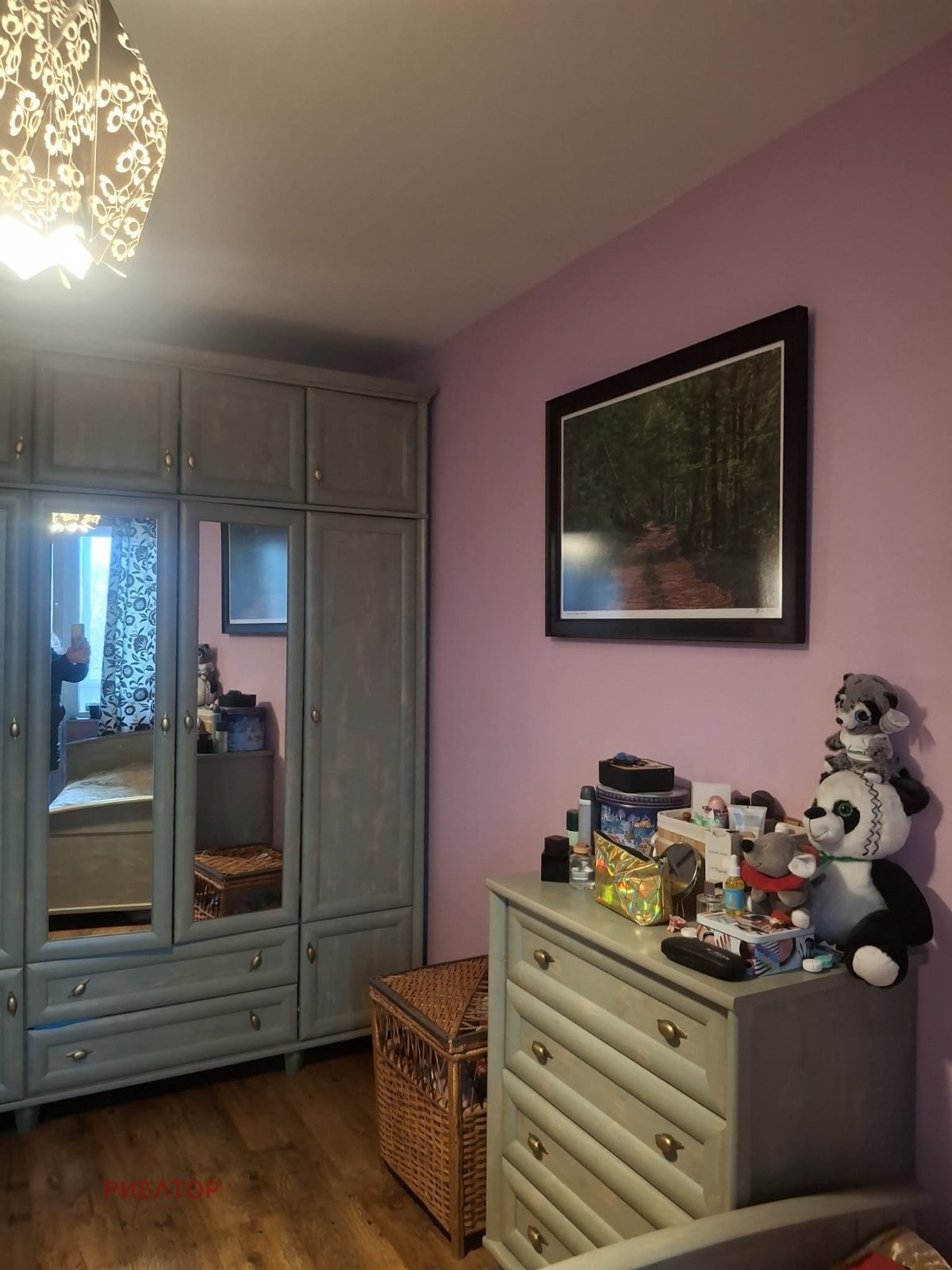 ������� 2-����� | Imot.bg � ����������� 6