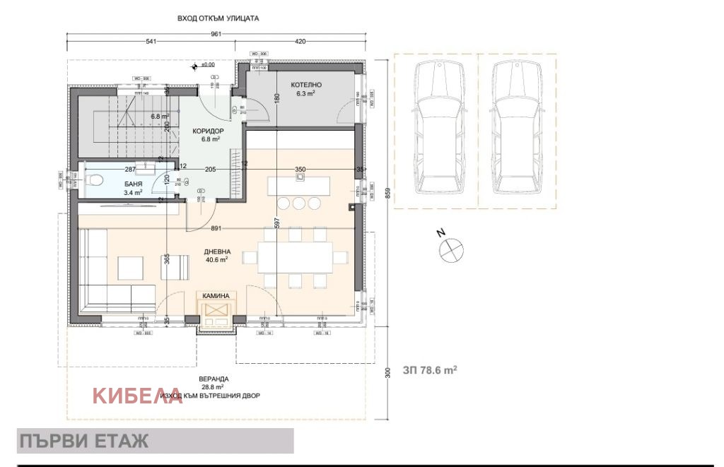Продава КЪЩА | Imot.bg — изображение 5