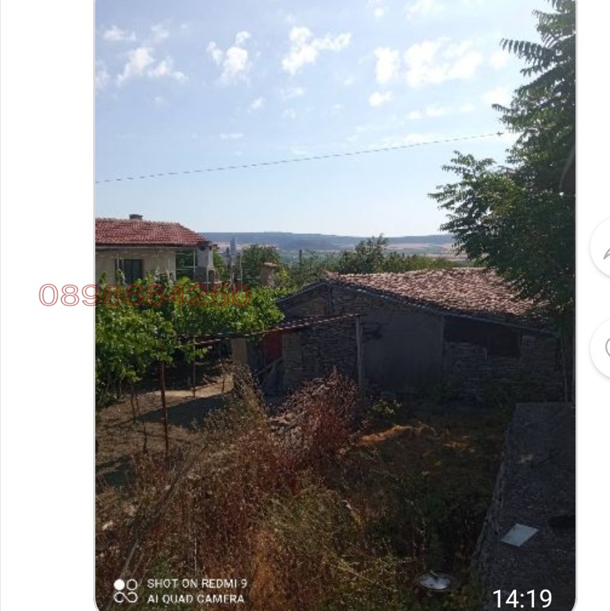 ������� ���� | Imot.bg � ����������� 6