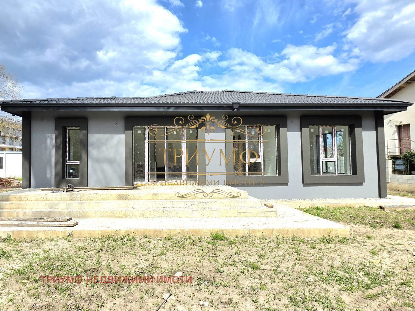 ������� ���� | Imot.bg � ����������� 1