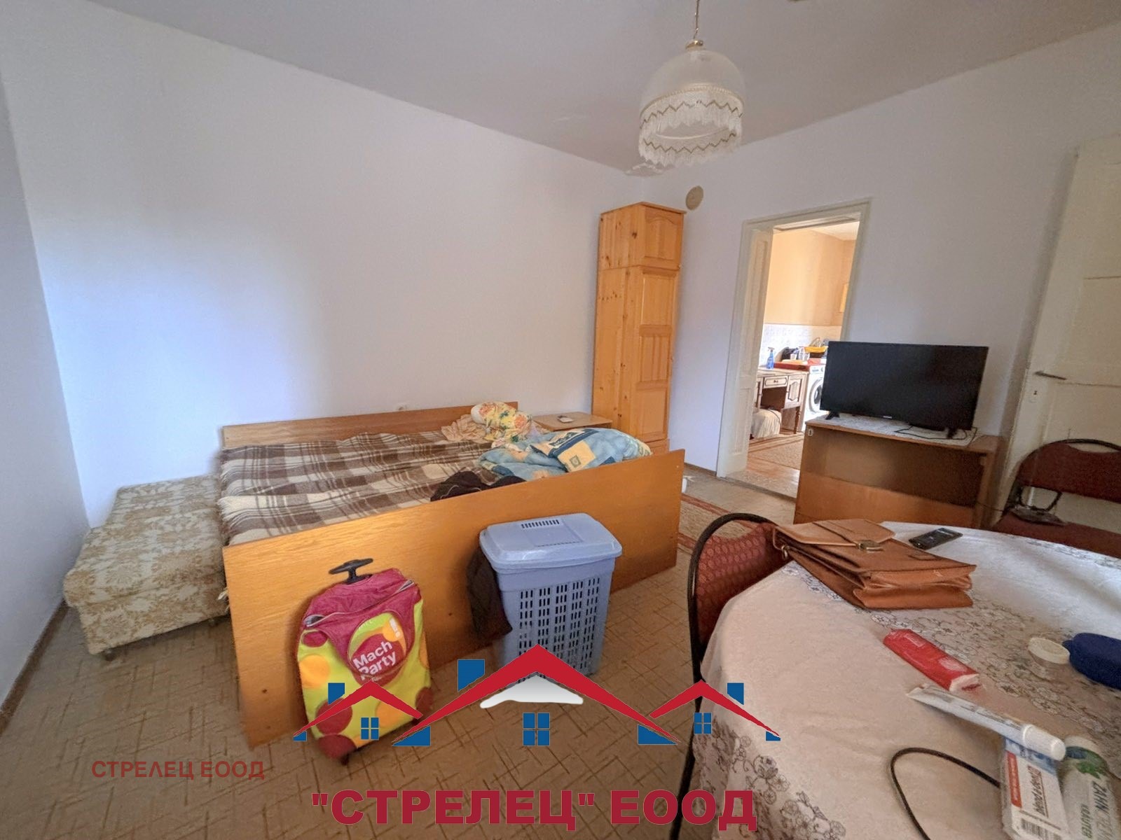 ������� ���� | Imot.bg � ����������� 5