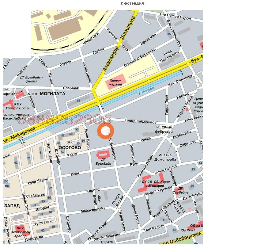 Продава САМОСТОЯТЕЛНА СГРАДА | Imot.bg — изображение 7