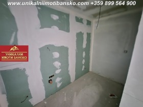  1- | Imot.bg    9