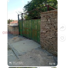 ������� ���� | Imot.bg � ����� ������ 4