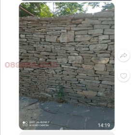 ������� ���� | Imot.bg � ����� ������ 5