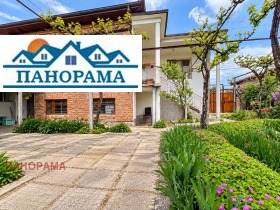 ������� ���� | Imot.bg � ����� ������ 2