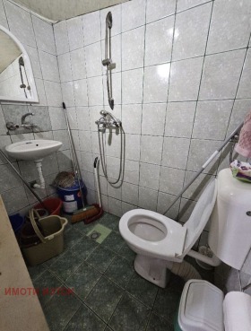 ������� ��������� | Imot.bg � ����� ������ 13