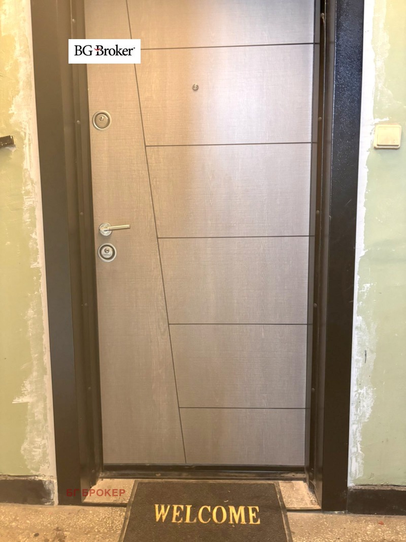 Продава  2-стаен град София , Дружба 1 , 42 кв.м | 46628576 - изображение [9]