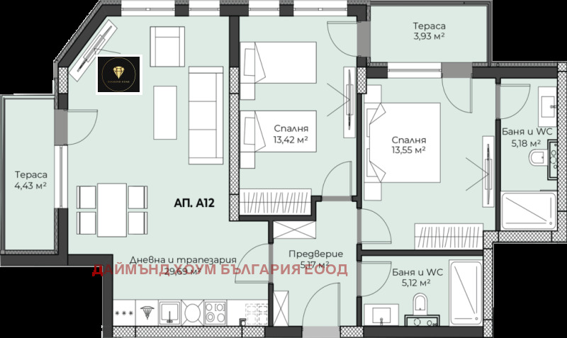 For Sale  2 bedroom Plovdiv , Peshtersko shose , 115 sq.m | 19596694 - image [2]