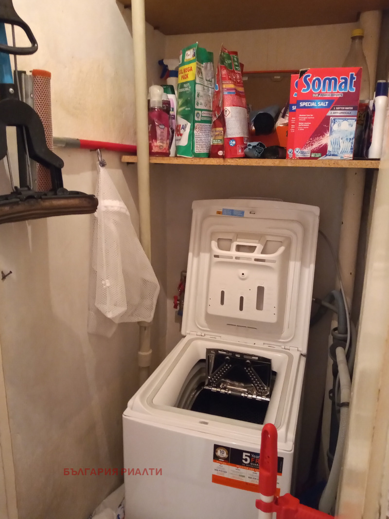 À venda  2 quartos Sofia , Centar , 100 m² | 76060324 - imagem [11]