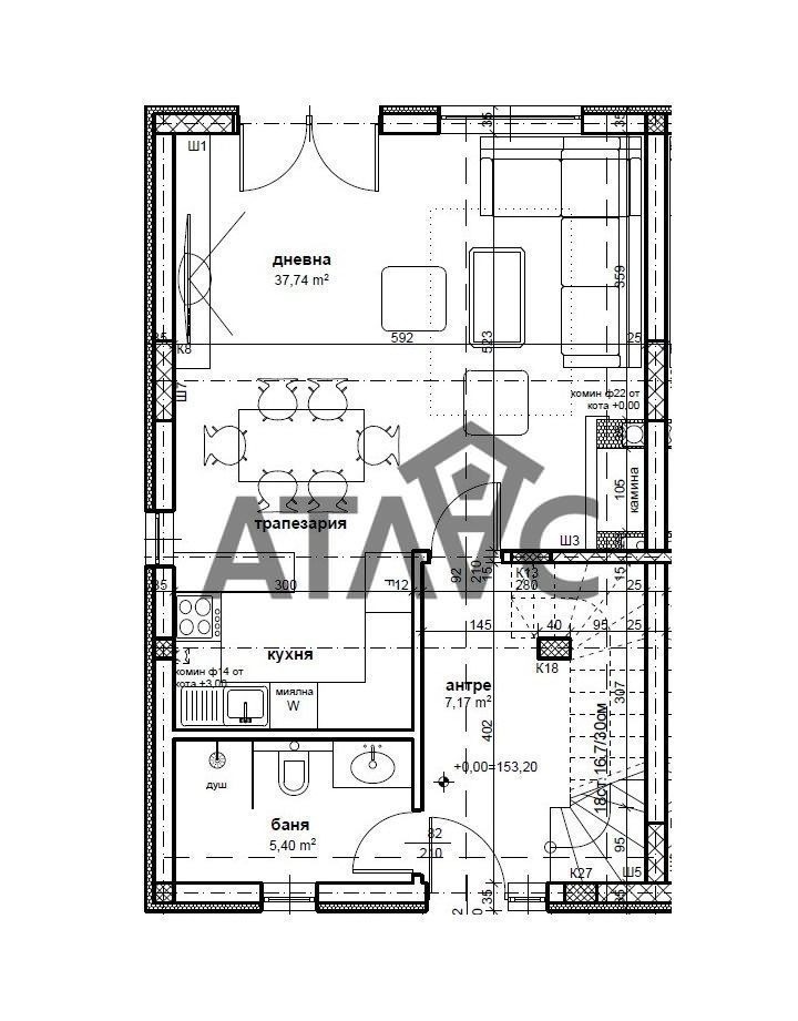 Продава  Къща, област Пловдив, с. Маноле •  130 000 EUR • ID 82309321 — holmes.bg - [1] 