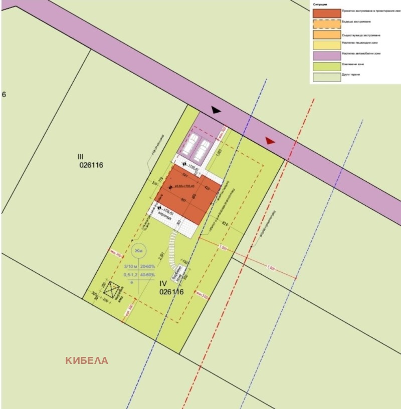Продается  Дом область Перник , Долна Диканя , 170 кв.м | 73039844 - изображение [7]