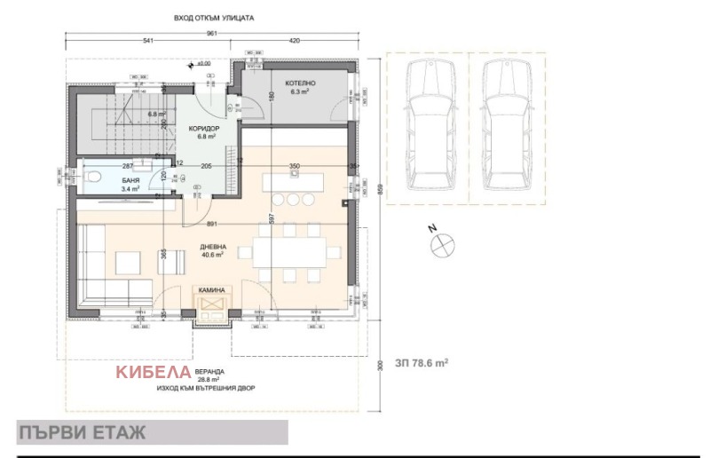Продается  Дом область Перник , Долна Диканя , 170 кв.м | 73039844 - изображение [5]