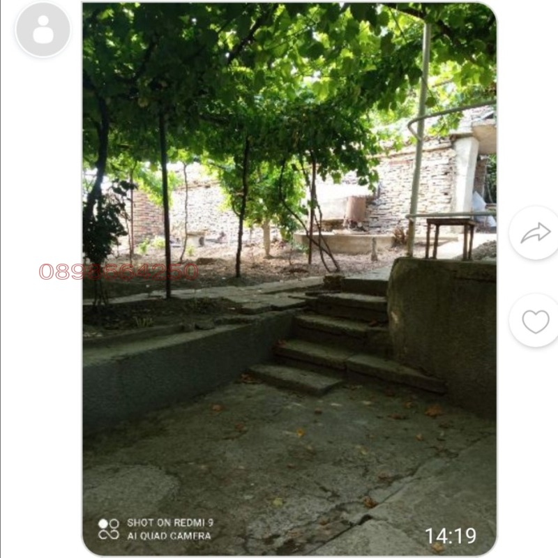 Продава КЪЩА, гр. Девня, област Варна, снимка 2 - Къщи - 53081019