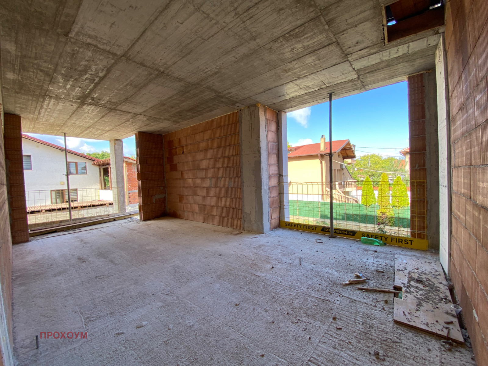 Продава 2-СТАЕН, гр. София, област София-град, снимка 9 - Апартаменти - 53832380