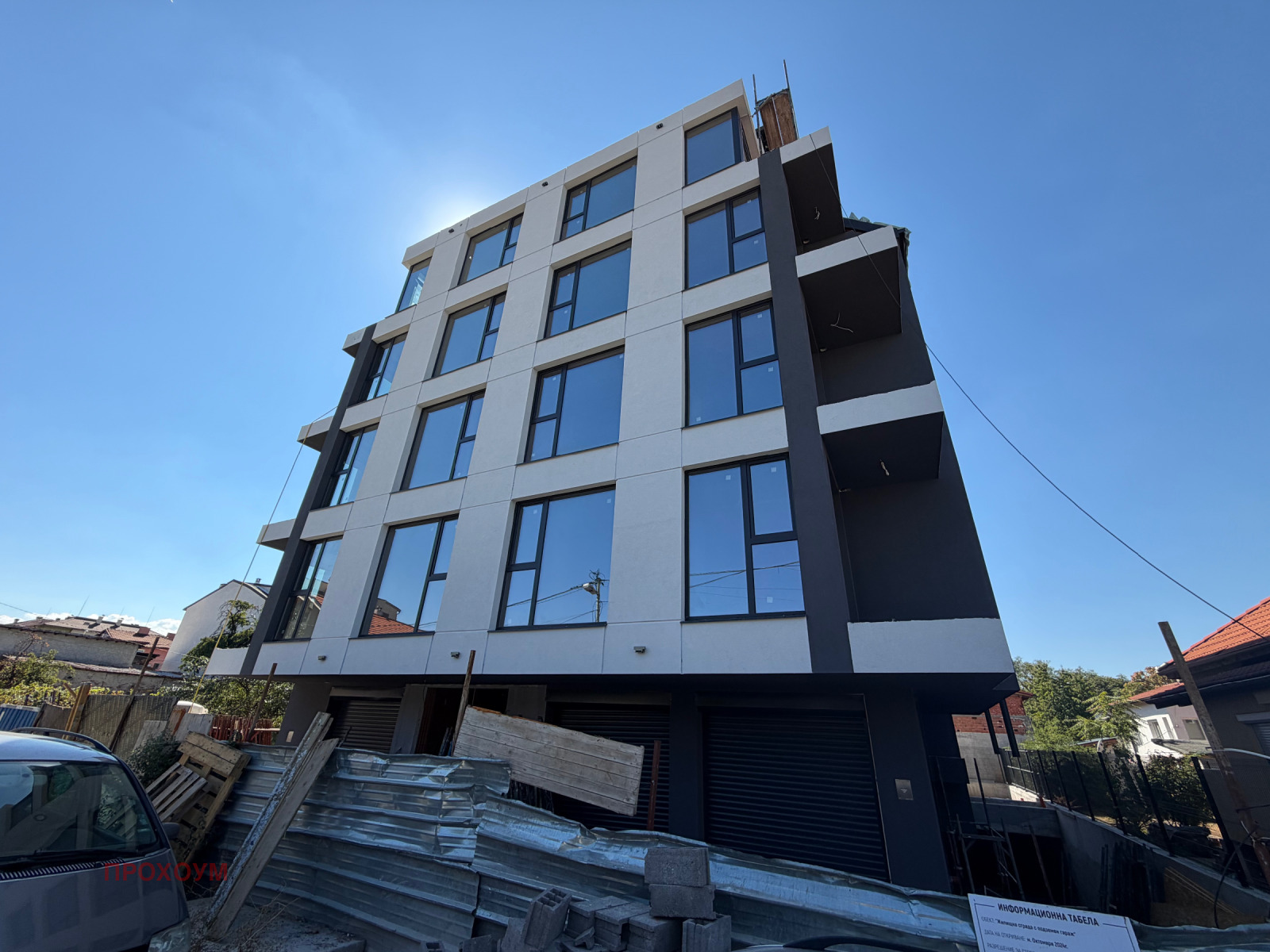 Продава  2-стаен град София , Левски , 82 кв.м | 34639902
