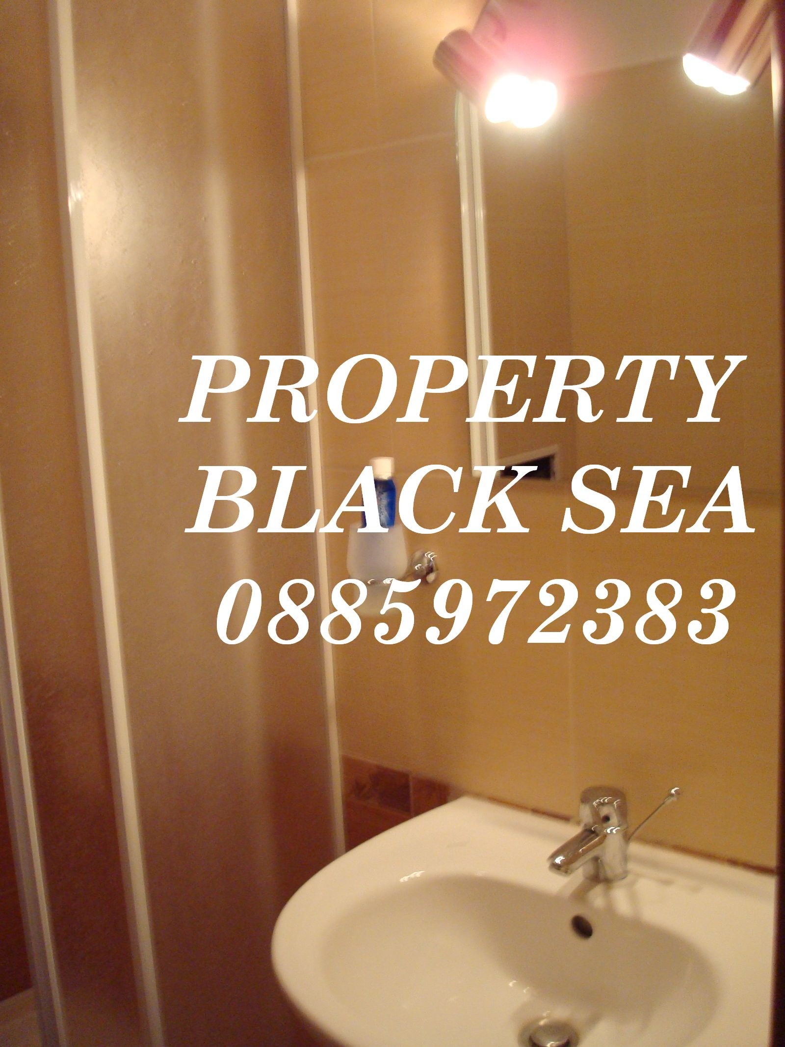 Продава 2-СТАЕН, гр. Несебър, област Бургас, снимка 4 - Апартаменти - 53845009