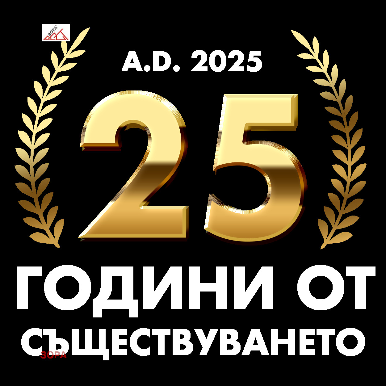Продава 3-СТАЕН, гр. Враца, Център, снимка 14 - Апартаменти - 55648411