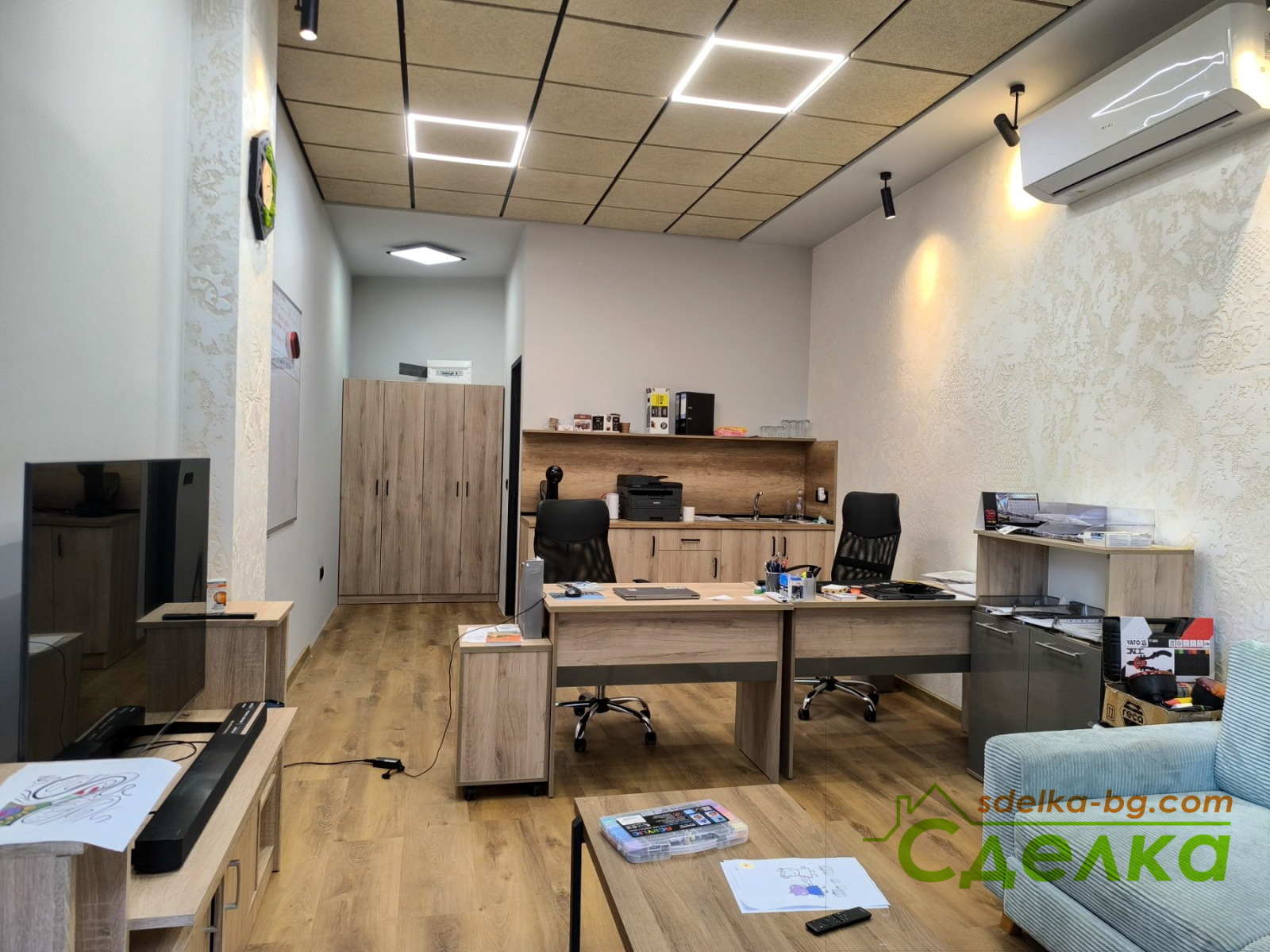 Продава ОФИС, гр. Габрово, Център