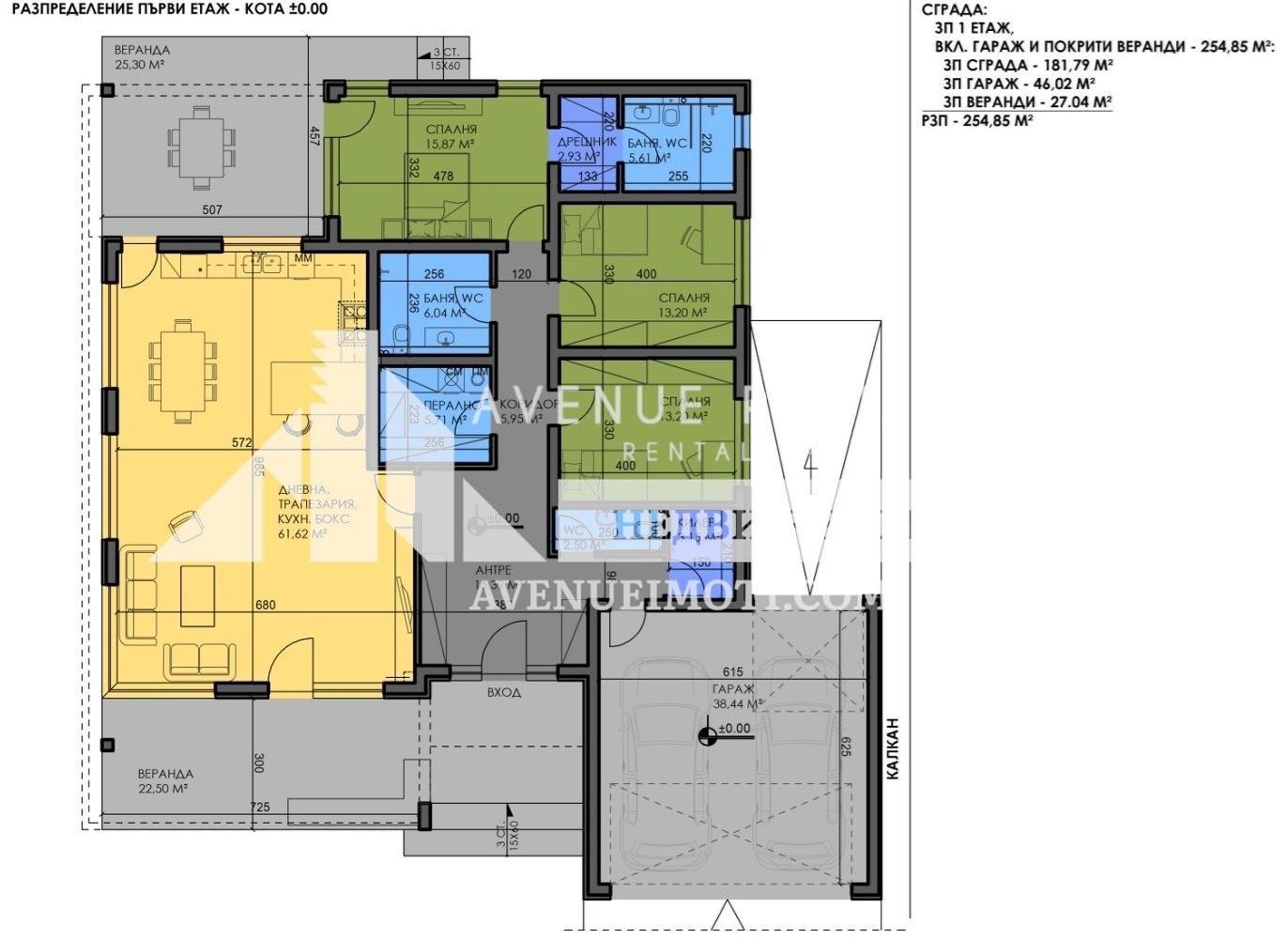 Продава КЪЩА, с. Първенец, област Пловдив, снимка 2 - Къщи - 56309055