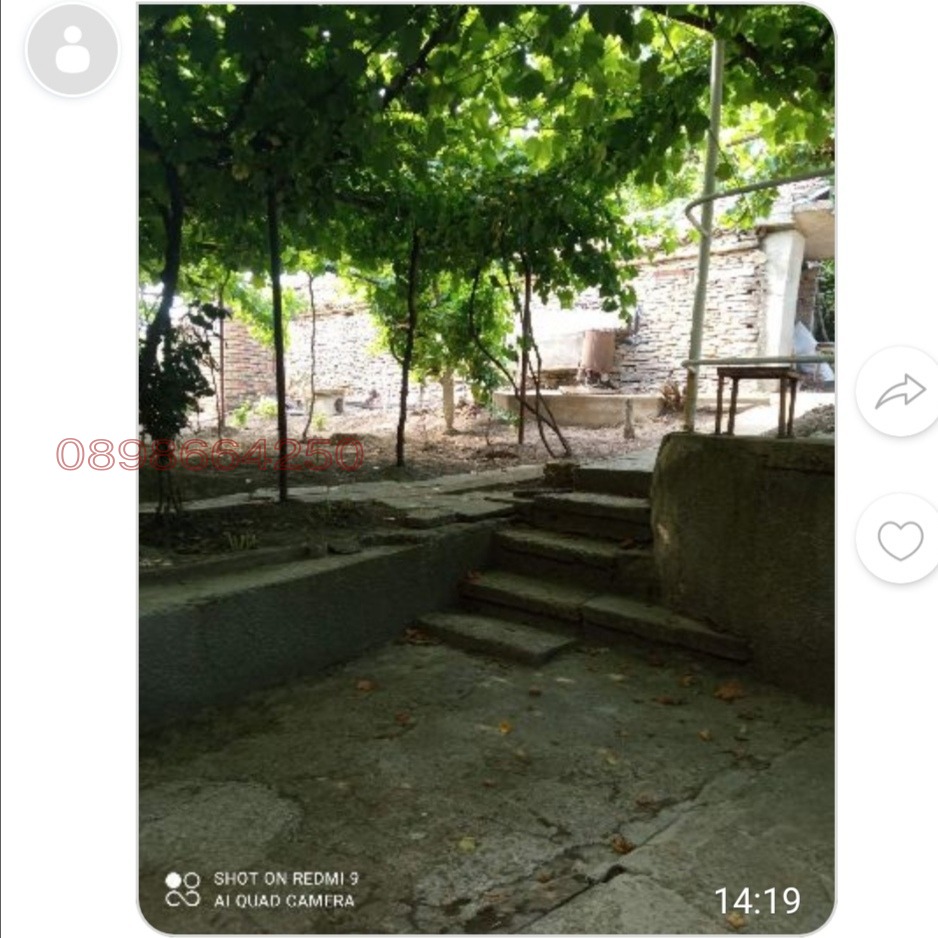 Продава КЪЩА, гр. Девня, област Варна, снимка 2 - Къщи - 54419678